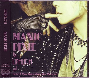 リフリッチ の CD MANIC PIXIE (Type A)