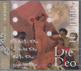 LIPHLICH ( リフリッチ )  の CD 7 Die Deo【TypeA】