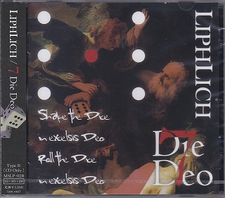LIPHLICH ( リフリッチ )  の CD 7 Die Deo【TypeB】