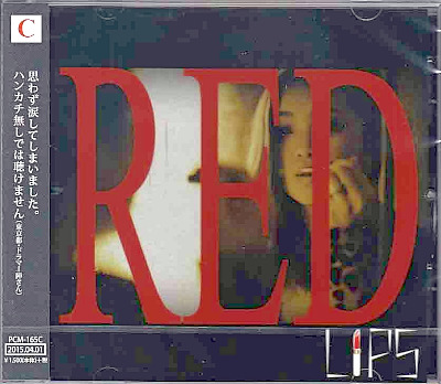 LiPS ( リップス )  の CD RED【TYPE-C】