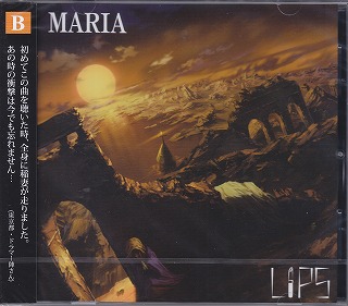 LiPS ( リップス )  の CD MARIA【TYPE-B】