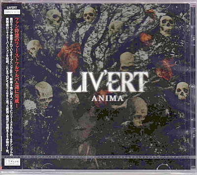 LIV'ERT ( リヴァート )  の CD ANIMA