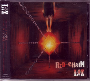 LiZ ( リズ )  の CD RED-CHAIN