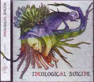 llll-Ligro- ( リグロ )  の CD IDEOLOGICAL SUICIDE