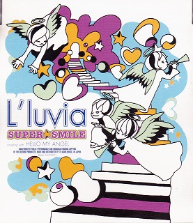 L'luvia ( ジュビア )  の CD SUPER☆SMILE