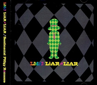 LM.C の CD 【通常盤】LIAR*LIAH