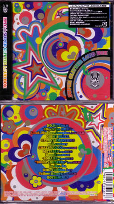 LM.C の CD SUPER GLITTER LOUD BOX