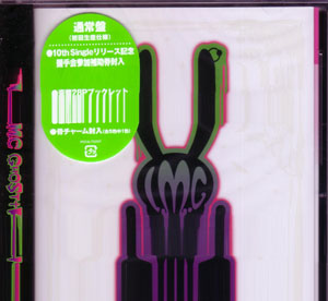 LM.C の CD GHOST HEART 通常盤初回仕様