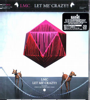 LM.C ( エルエムシー )  の CD LET ME’CRAZY!! 初回限定盤B