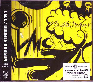 LM.C ( エルエムシー )  の CD 【初回盤】DOUBLE DRAGON