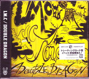 LM.C ( エルエムシー )  の CD 【通常盤】DOUBLE DRAGON