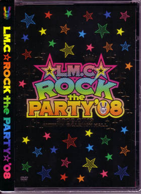 LM.C ( エルエムシー )  の DVD ☆Rock the PARTY☆’08