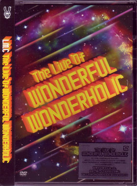 エルエムシー の DVD The Live Of WONDERFUL WONDERHOLIC