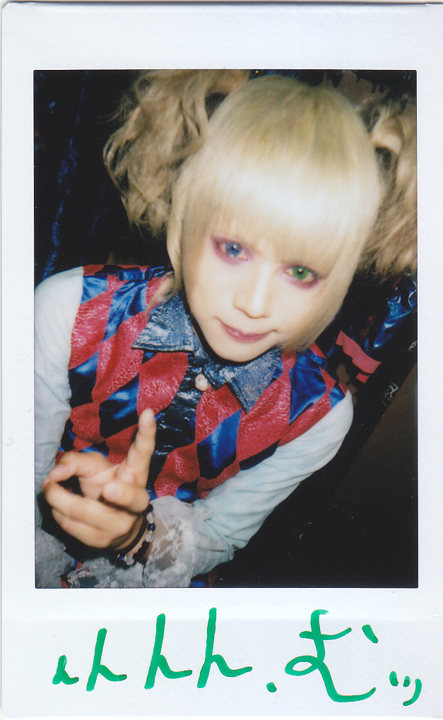 LONDBOY りお ROY かなで チェキ