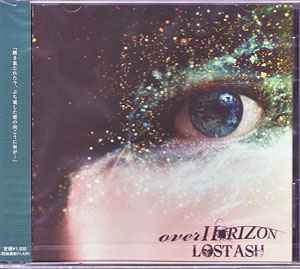 ロストアッシュ の CD overHORIZON