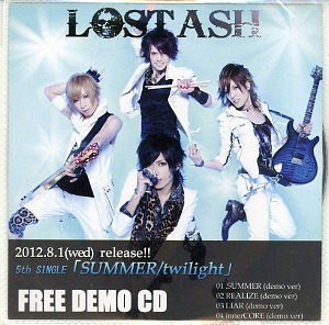 LOST ASH ( ロストアッシュ )  の CD 5ｔｈシングル「SUMMER/twilight」 FREE DEMO CD