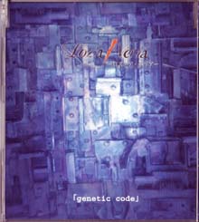 Loz'a≠Veria の CD genetic code