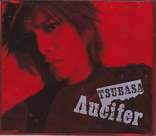 Λucifer ( リュシフェル )  の CD TSUBASA