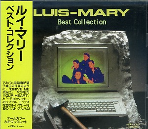 Luis-Mary の CD Best Collection