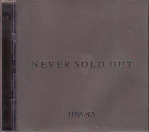 LUNA SEA ( ルナシー )  の CD NEVER SOLD OUT