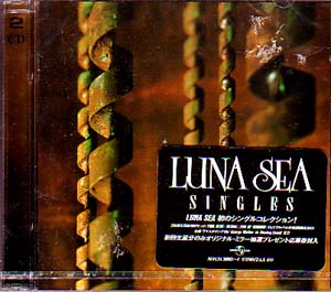 LUNA SEA ( ルナシー )  の CD SINGLES
