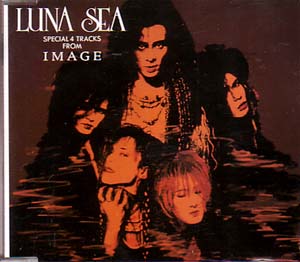 再入荷 新品 LUNA SEA Special tracks From IMAGE - 通販 - www