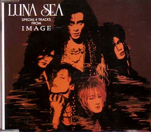 2020最新型 高品質 新品 LUNA SEA Special tracks From IMAGE