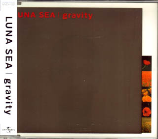 ルナシー の CD gravity