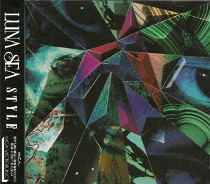 ルナシー の CD STYLE 通常盤