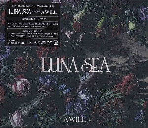 LUNA SEA の CD 【初回盤B】A WILL（CD+DVD）