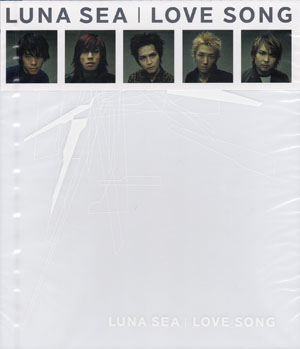 ルナシー の CD LOVE SONG