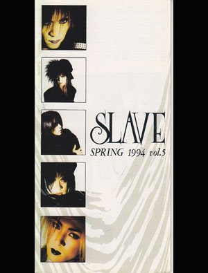 LUNA SEA の 会報 SLAVE Vol.05
