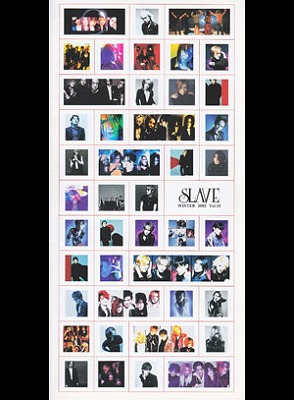 LUNA SEA の 会報 SLAVE Vol.34