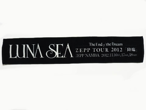 The End of the Dream or ZEPP TOUR 2012「降臨」(Blu-ray Disc)