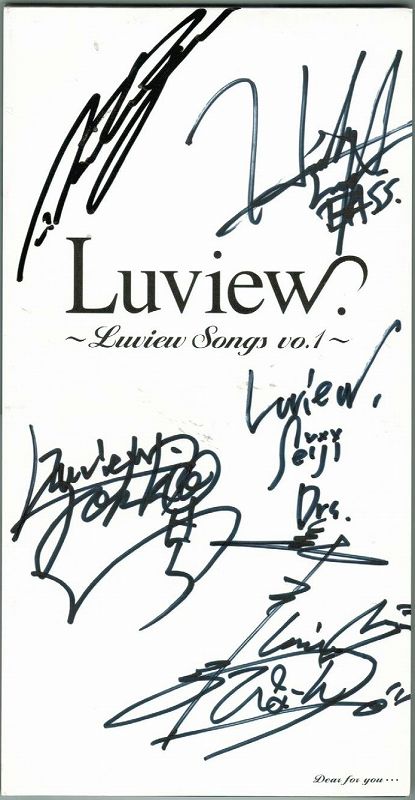 ラヴュー の CD Luview Songs vo.1