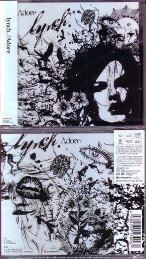 lynch． ( リンチ )  の CD 【初回盤】Adore