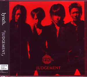 lynch． ( リンチ )  の CD 【初回盤】JUDGEMENT