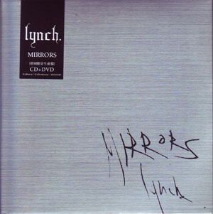 lynch． ( リンチ )  の CD MIRRORS
