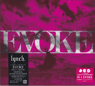 lynch． ( リンチ )  の CD EVOKE