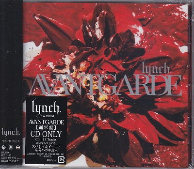 lynch． ( リンチ )  の CD 【通常盤】AVANTGARDE