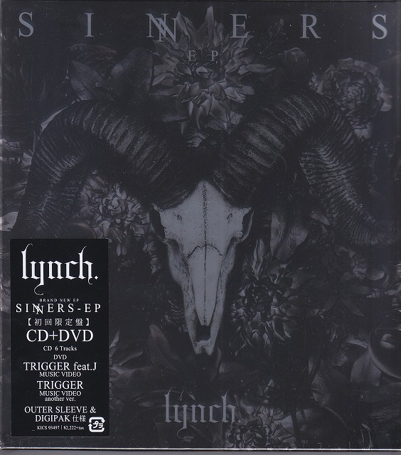 リンチ の CD 【初回盤】SINNERS-EP