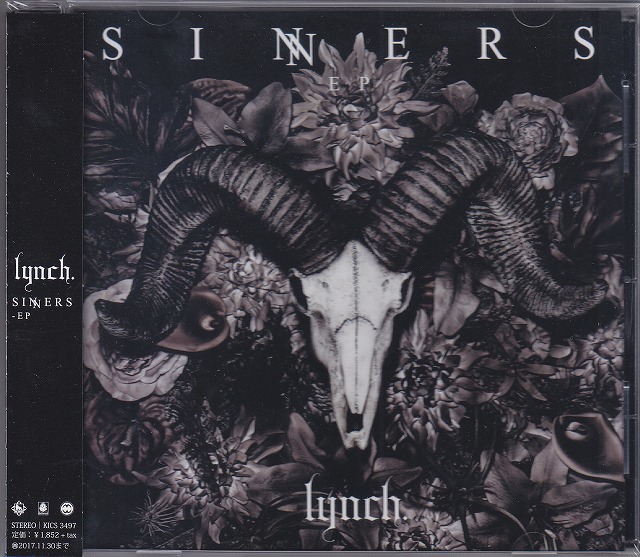lynch． ( リンチ )  の CD 【通常盤】SINNERS-EP