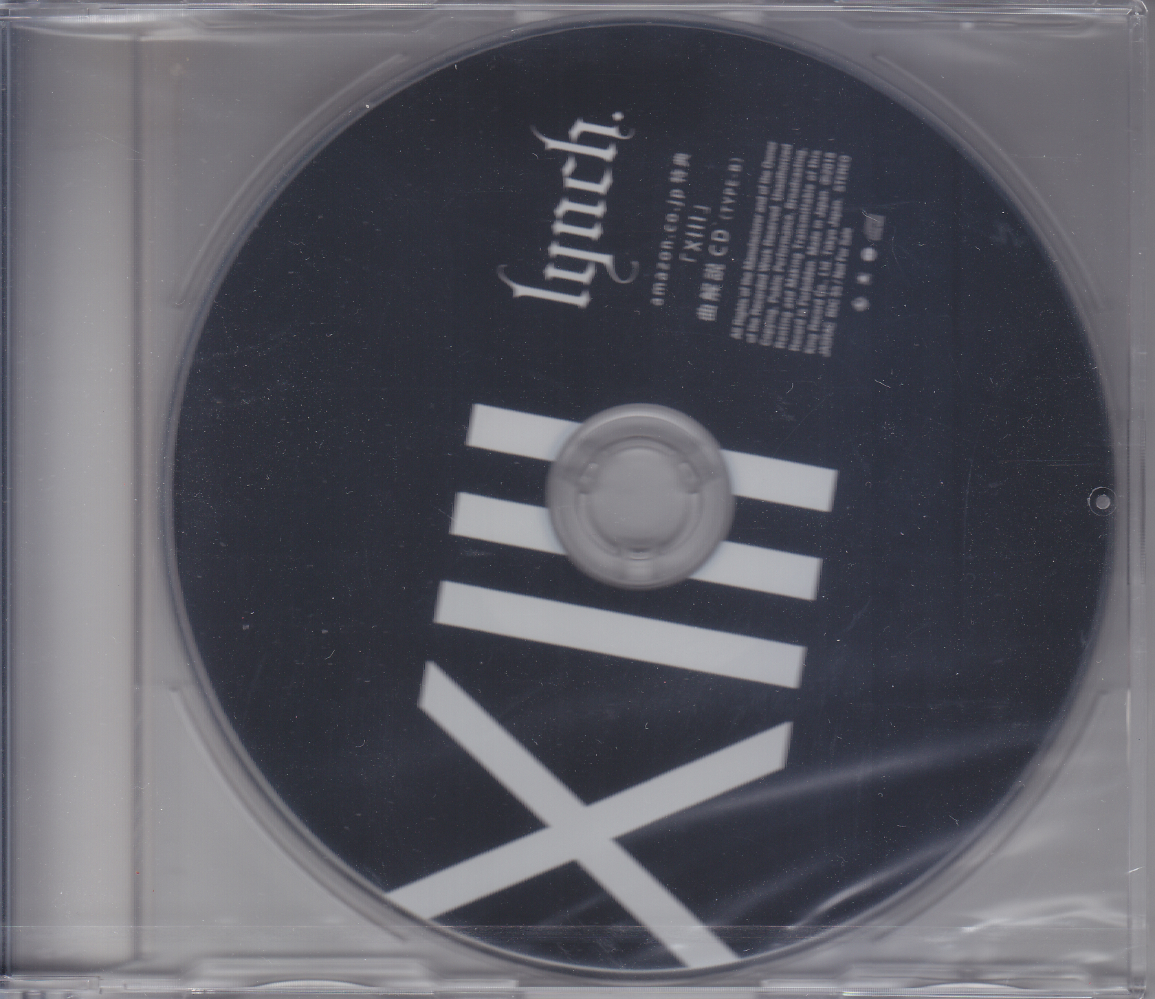 lynch． ( リンチ )  の CD 「XIII」曲解説CD（TYPE-B）