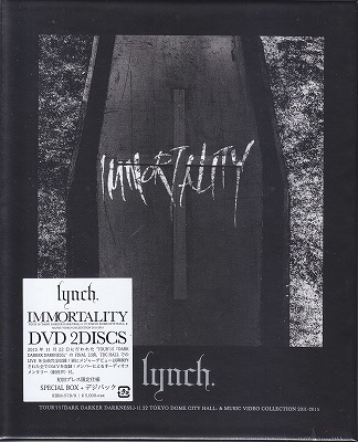 lynch． ( リンチ )  の DVD 【DVD】IMMORTALITY