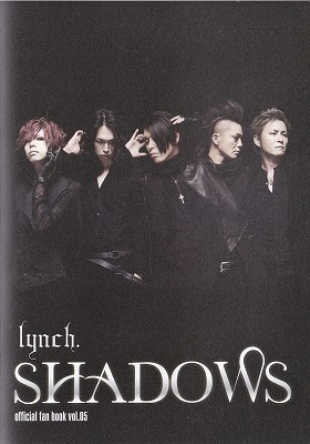 ピュアサウンド / sp_アーティスト_取扱商品