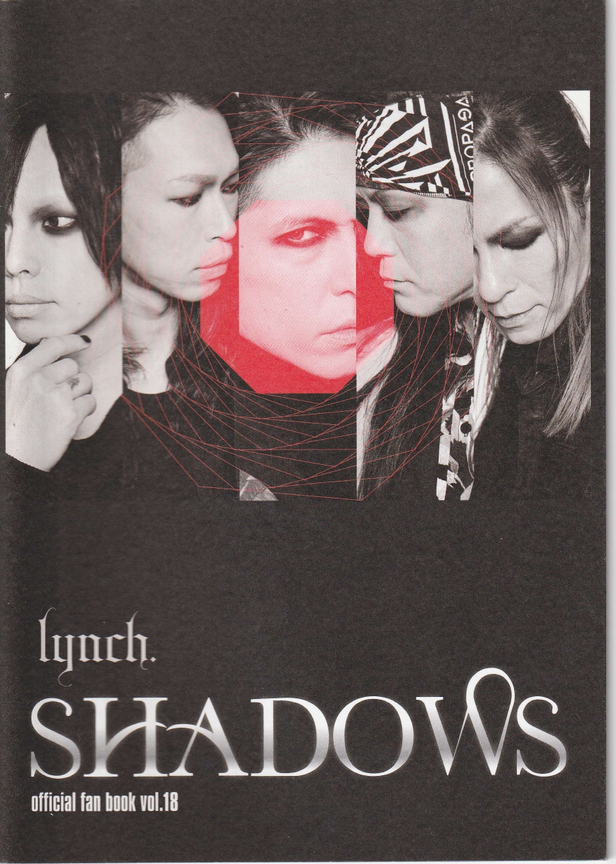 lynch． の 会報 SHADOWS official fan book vol.18