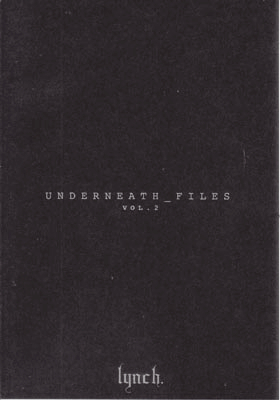 ピュアサウンド / sp_アーティスト_取扱商品