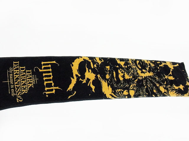 lynch. リンチ CD 4点セット 2011?2020 COMPLETE BOX【完全限定生産盤】 lynch. KING RECORDS