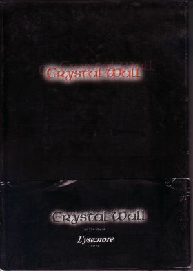 リゼノア の CD Crystal Wall 限定盤