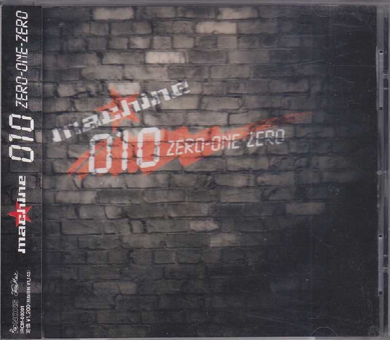 machine ( マシーン )  の CD 010 ZERO-ONE-ZERO